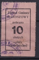 Zabrze, Makoszowy, opłata kancelaryjna, 10 zł lata 40/50
