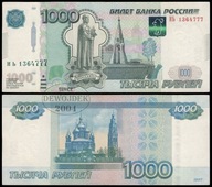 BNA - ROSJA 1000 Rubli 1997 / 2010 ИЬ 777 # typ numeracji XX # P272c # VF+