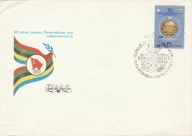 90 rocznica pierwszych Igrzysk Olimpijskich FDC - ZSRR