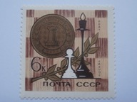 ZSRR - MŚ w szachach 1966 - Mi. 3225 **