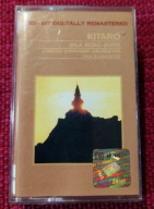 Silk Road Suite 1, Kitaro, 1996 [kaseta]