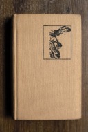 Aktor , Mario Soldati