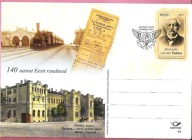 Estonia 2010 cp FDC kolej, lokomotywa, wagon, 140 lat kolejnictwa w Estonii