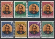 ZAIR - MOBUTU SESE SEKO - CZYSTE **