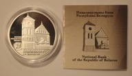 CZARNAWCZYCE - 20 RUBLI 2017 BIAŁORUŚ - Kościół Świętej Trójcy i dzwonnica