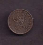 Indie - Hyderabad - Pai 1947 rok