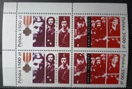 Polska Fi 3265/3266 ** ( 1992 ) czwórki