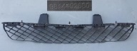 ŚLIZG WZMOCNIENIE ZDERZAKA TYŁ PEUGEOT 3008 II 9814492680