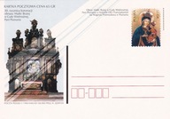 KARTA POCZT. : POZNAŃ - 30 ROCZNICA KORONACJI OBRAZU MATKI BOŻEJ W CUDY W..