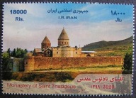 Iran - Mi 3466 - Monaster św. Tadeusza