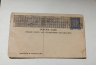 India. Kartka z obiegu. Service card.04713