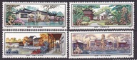 1980 Chiny Park w Suzhou Liu Yuan Mi 1643-46 **