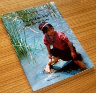 I TY MOŻESZ BYĆ MISJONARZEM S. M. Szczepan Perzyna