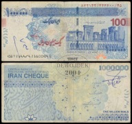 BNA - IRAN 1000000 Rials 2010 nr 872144/423600/45 # 100 Toman # P154Ba