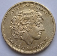 Grecja 100 drachm 1990 - Aleksander Macedoński -