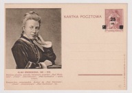 1944 całostka Fi Cp89 II/17 Eliza Orzeszkowa