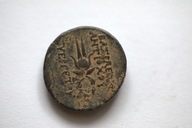 Antioch VII Euregetes 159-129 AC Seleucydzi Eros