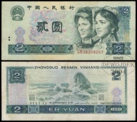 BNA - CHINY 2 Yuan 1980 GR 38209267 # P885a # F/VF