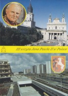 LUBLIN - KATEDRA - NOWE OSIEDLE - III WIZYTA PAPIEŻ JAN PAWEŁ II - HERB