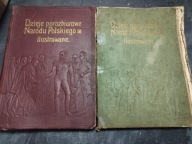 DZIEJE POROZBIOROWE NARODU POLSKIEGO - Prof. Dr August Sokołowski, 1904