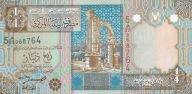 Libia - 0,25 Dinar - 2002 - P62 - St.1