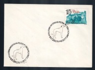 Stempel: WYSTAWA PSÓW - SZCZECIN 1987 (chart)