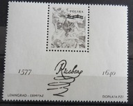 Fi blok 100ND**,czysty.