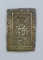 JAPONIA - 1 BU/ ICHIBU GIN - 1837-1854 - TEMPO (4) - st. 2