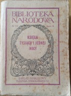 Księga tysiąca i jednej nocy wyd. II 1966 Kubiak Ficowski Lewicki Sandler