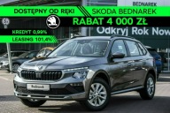 Škoda Kamiq Skoda Kamiq Essence 1.0 TSI 95 KM