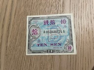 Japonia - 10 sen - 1944