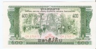 200 Pathet Lao Kip 1968-1979 Laos