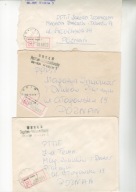 'R"Gubin 1-trzy koperty polecone