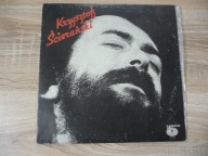 Krzysztof Ścierański - Krzysztof Ścierański 1984 (1 PRESS)