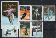 LAOS Mich.nr.1148/53 + blok 127