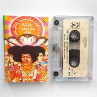 The Jimi Hendrix Experience – Axis: Bold As Love