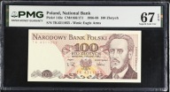 100zł Ludwik Waryński 1988 rok PMG 67 Seria TK