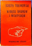 W kręgu upiorów i wilkołaków, Bohdan BARANOWSKI [ŁÓDŹ 1981]