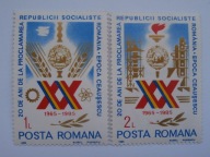 Rumunia - 20 lat Socjalistycznej Republiki Rumunii - Mi. 4169- 70 **