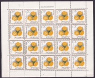 1966 Kwiaty ogrodowe Fi 1550 ** cały arkusz