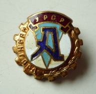 AWANGARDA Robotnicze Towarzystwo Sportowe DSO URSR org. sportowa ZSRR