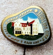 Odznaka ZHP - 1977 Horyniec - V Rajd ZHP - X Rajd Roztocze