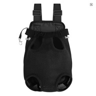 Plecak Na Klatkę Piersiową Dla Zwierząt Domowych r.S jak nowy torba nosidło