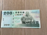 Tajwan - 200 yuan - UNC