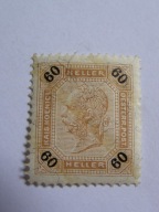 Austria - Cesarz - obiegowy - zabezpieczony lakierem - luzak - Mi. 96 *