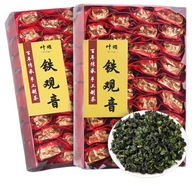 TEA Planet - Herbata Oolong Tie Guan Yin - blister 250 g. - 11.2022 r.