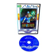 KOLEKCJA KLASYKI KOMPUTEROWEJ LEGACY OF KAIN SOUL REAVER 1 I PC WYDANIE PL
