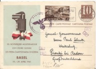 GENERALNE GUBERNATORSTWO -PIONKI/RADOM -karta -obieg 1941 ze SZWAJCARIA