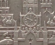 1 RUBEL z 1978 roku z błędem na zegarze , XXII OLIMPIADA - MOSKWA 1980