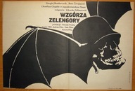 Wzgórza Zelengory - Lech Majewski A1